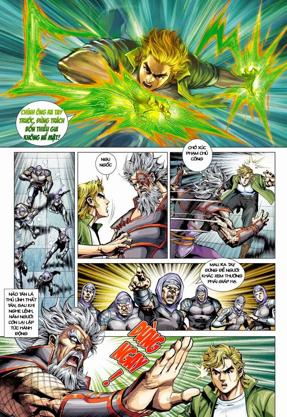 Chapter 696 - Image 16