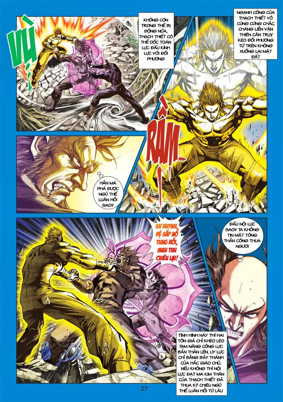 Chapter 696 - Image 7