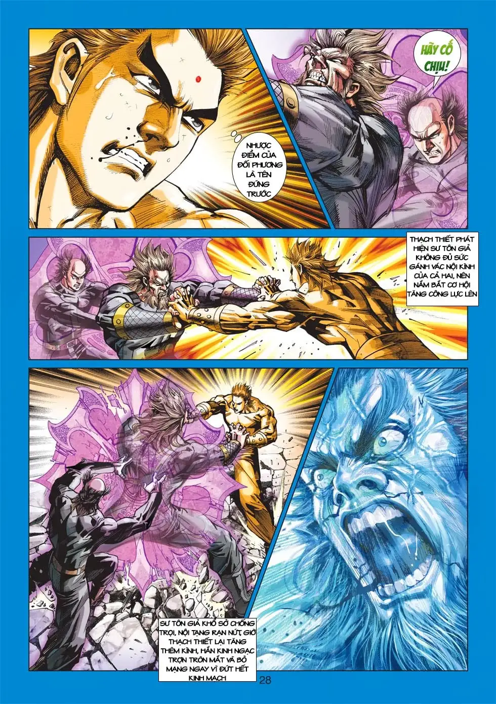 Chapter 696 - Image 8