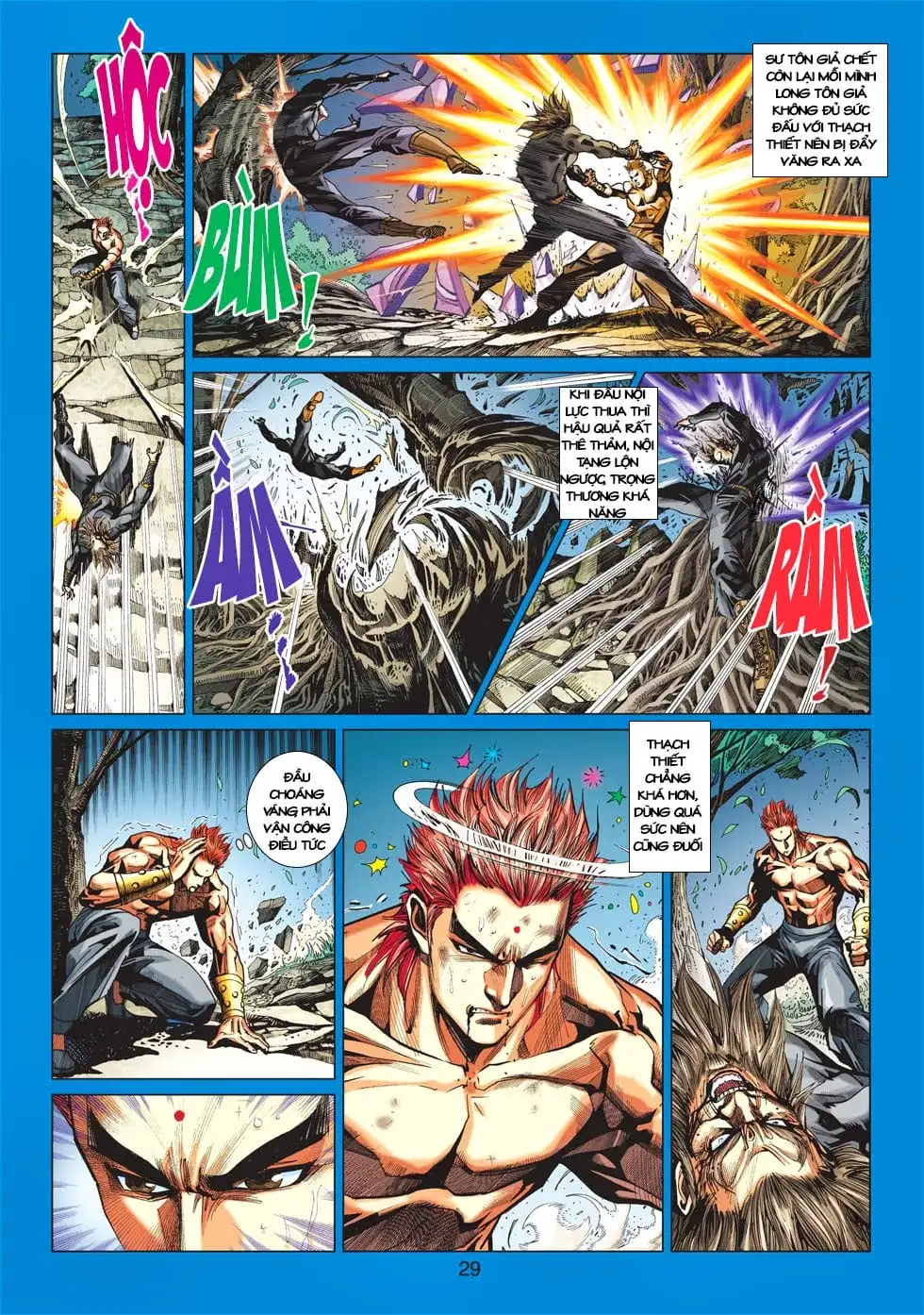 Chapter 696 - Image 9