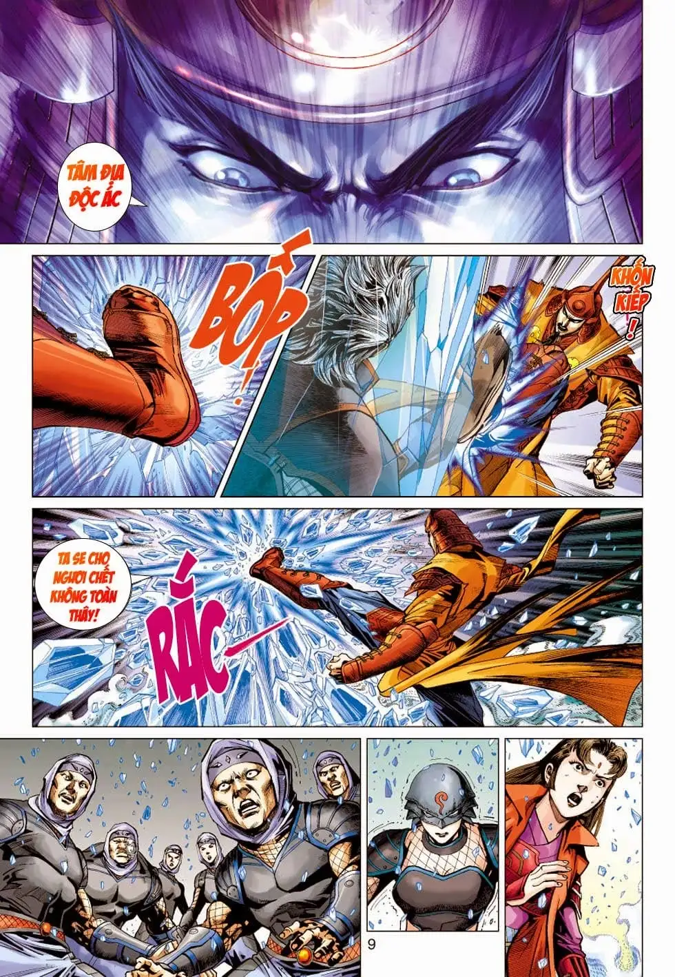 Chapter 697 - Image 2