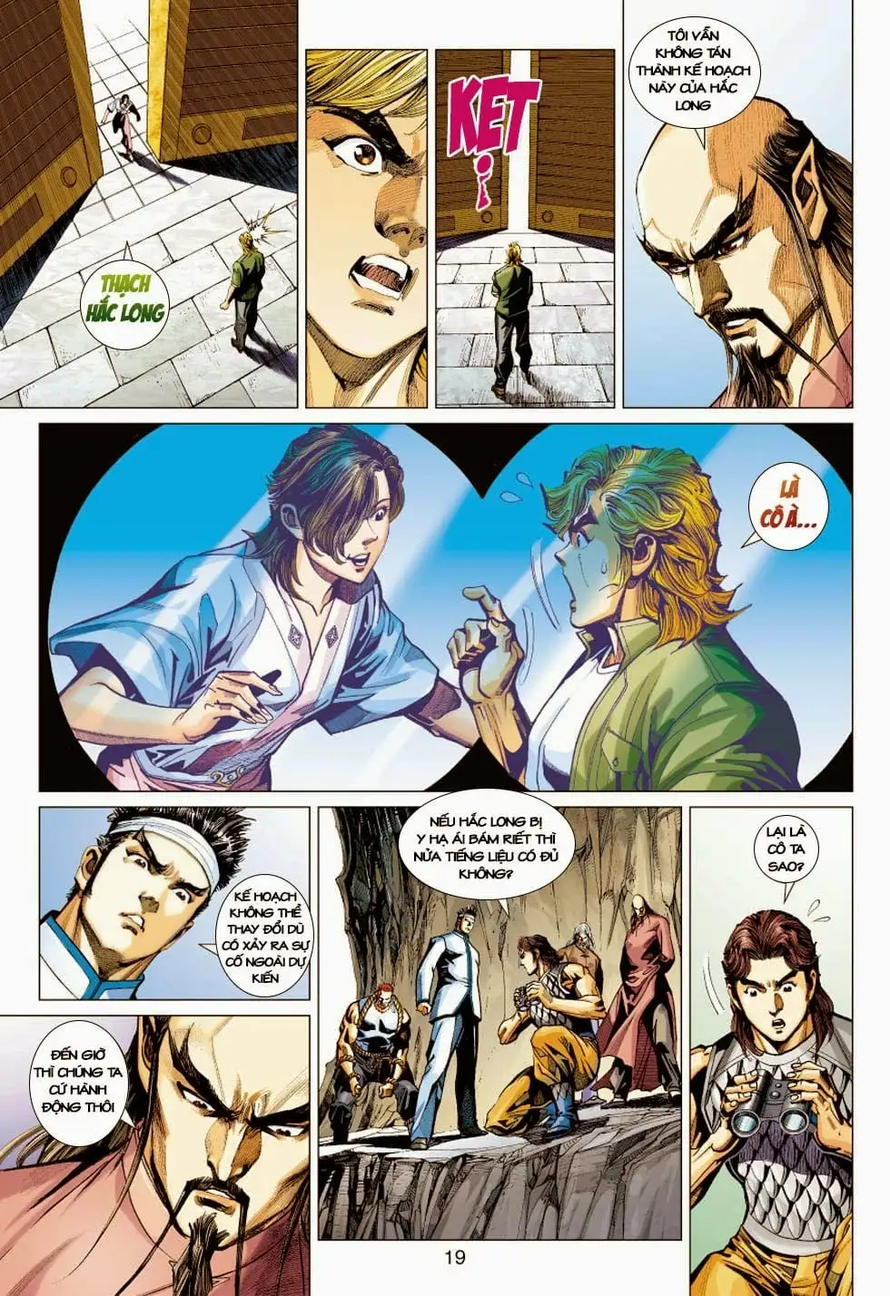 Chapter 697 - Image 11