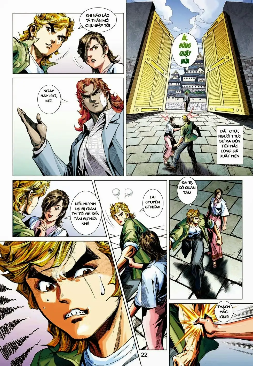 Chapter 697 - Image 14