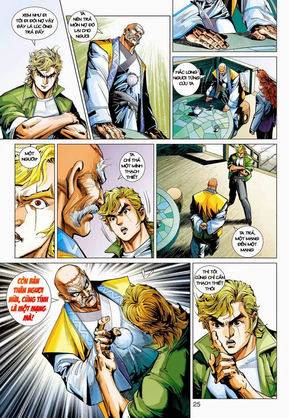 Chapter 697 - Image 17