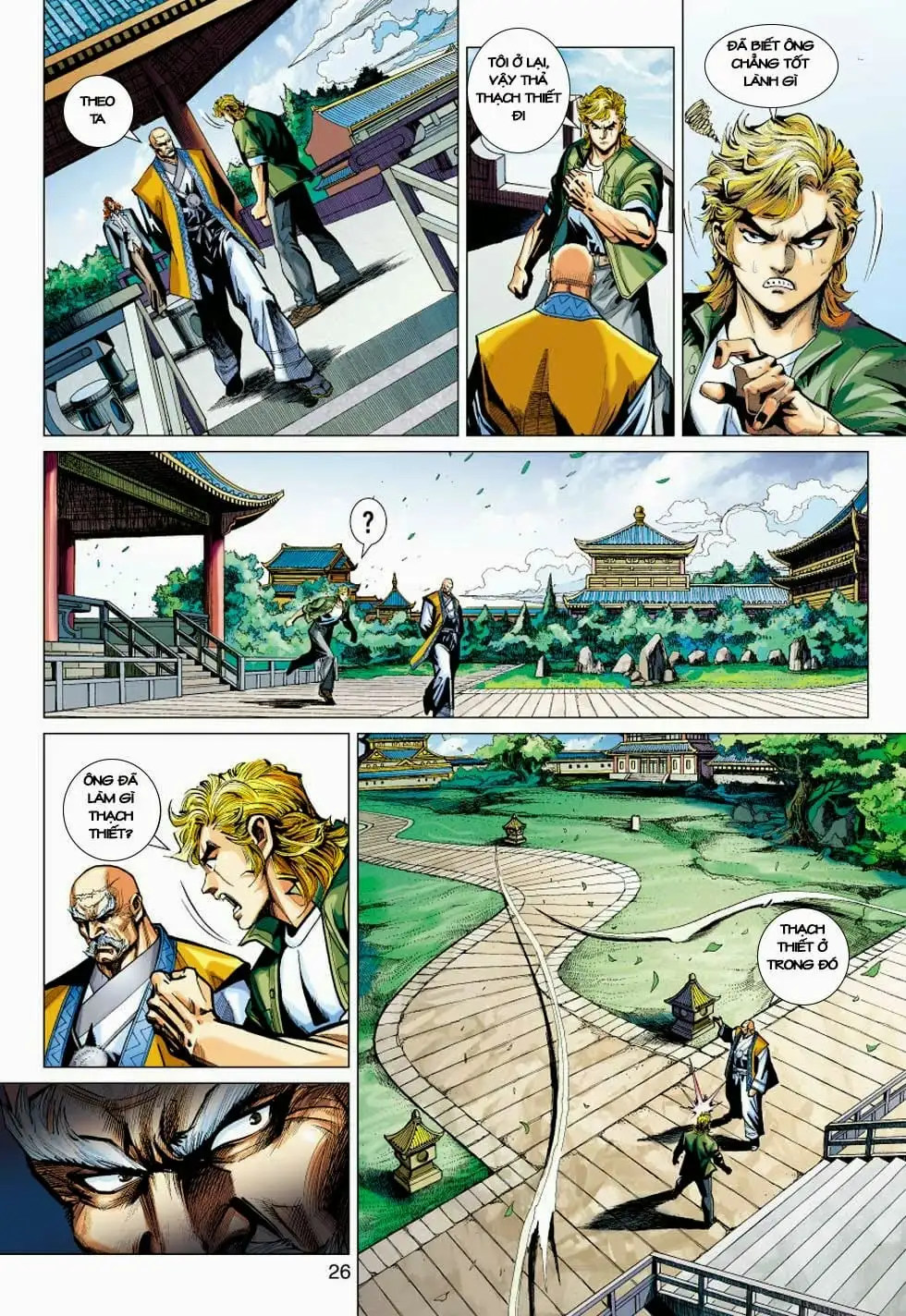Chapter 697 - Image 18