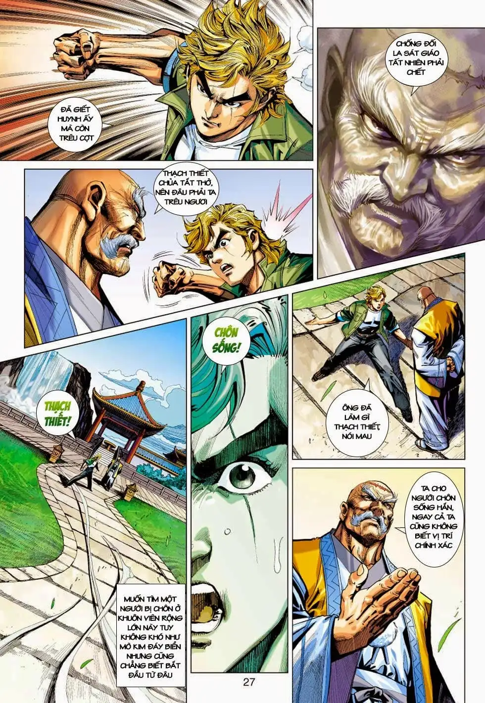Chapter 697 - Image 19