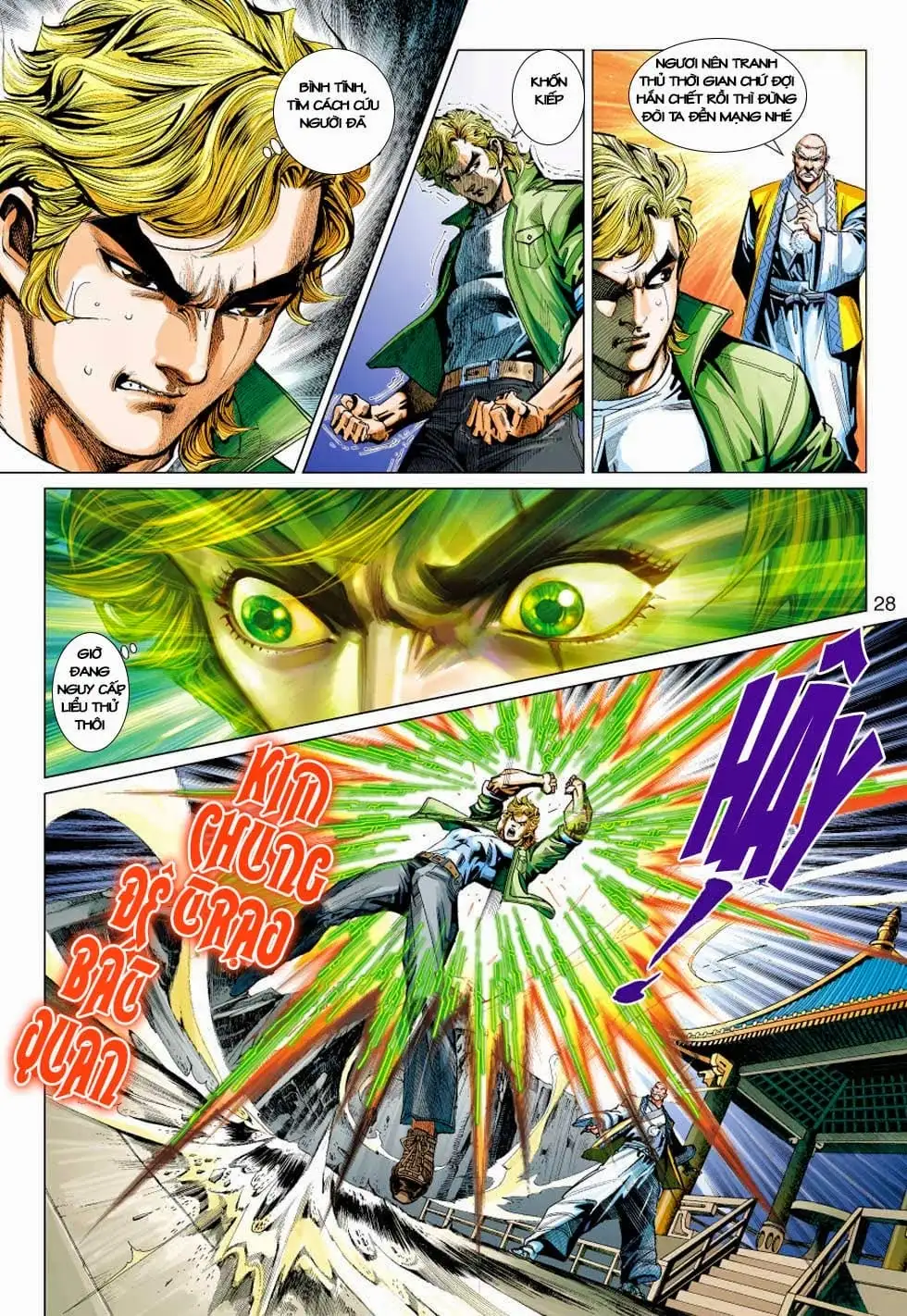 Chapter 697 - Image 20