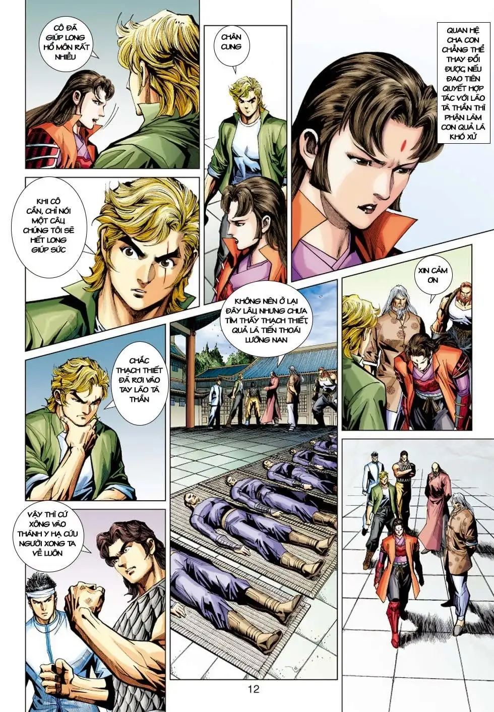 Chapter 697 - Image 5