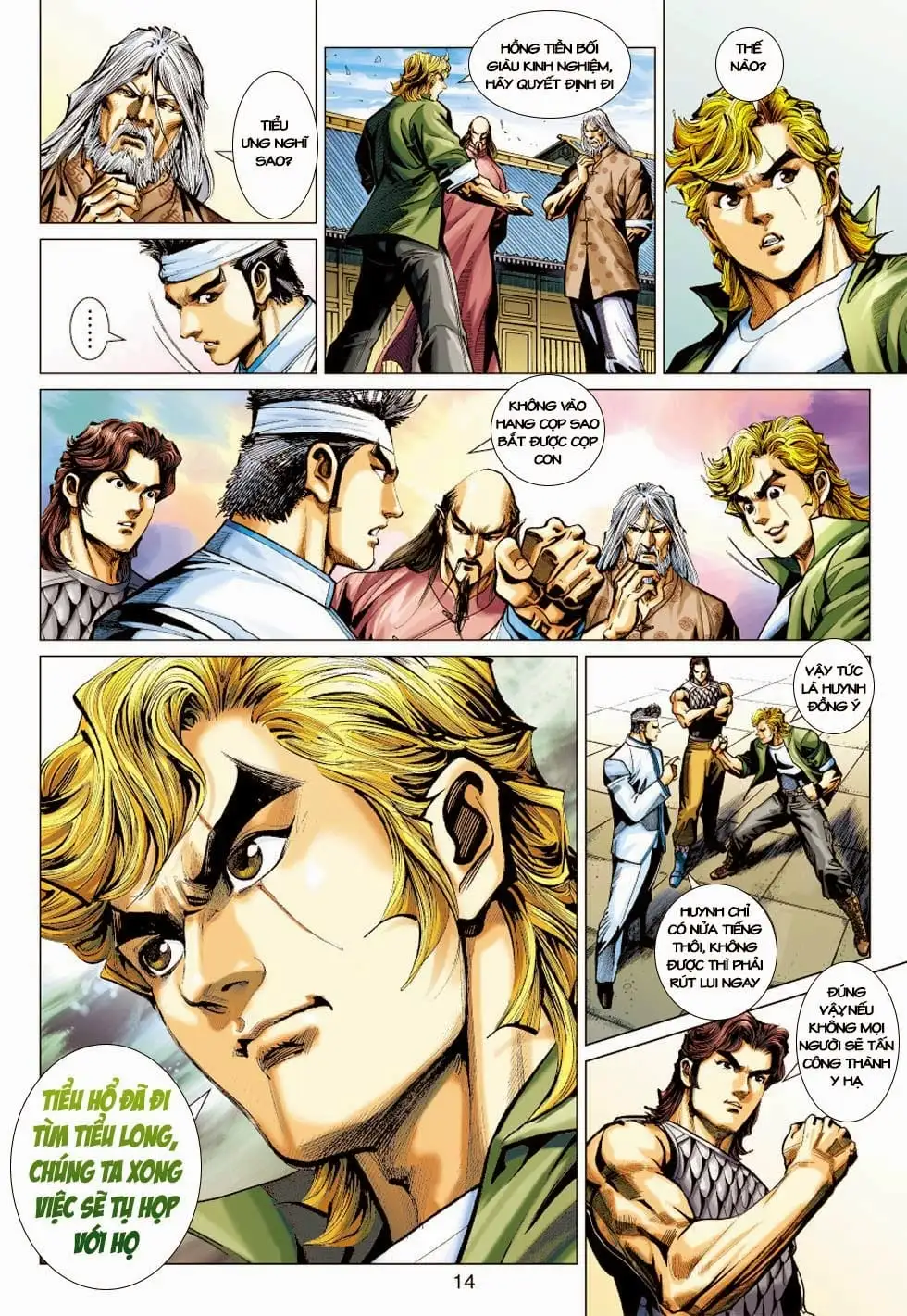 Chapter 697 - Image 6