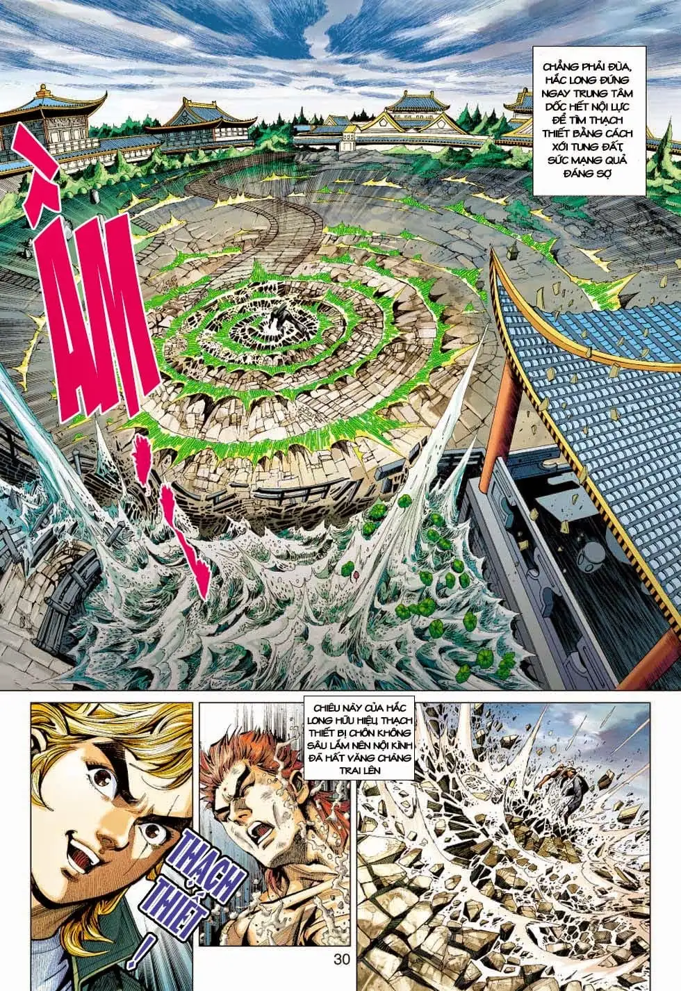 Chapter 698 - Image 2