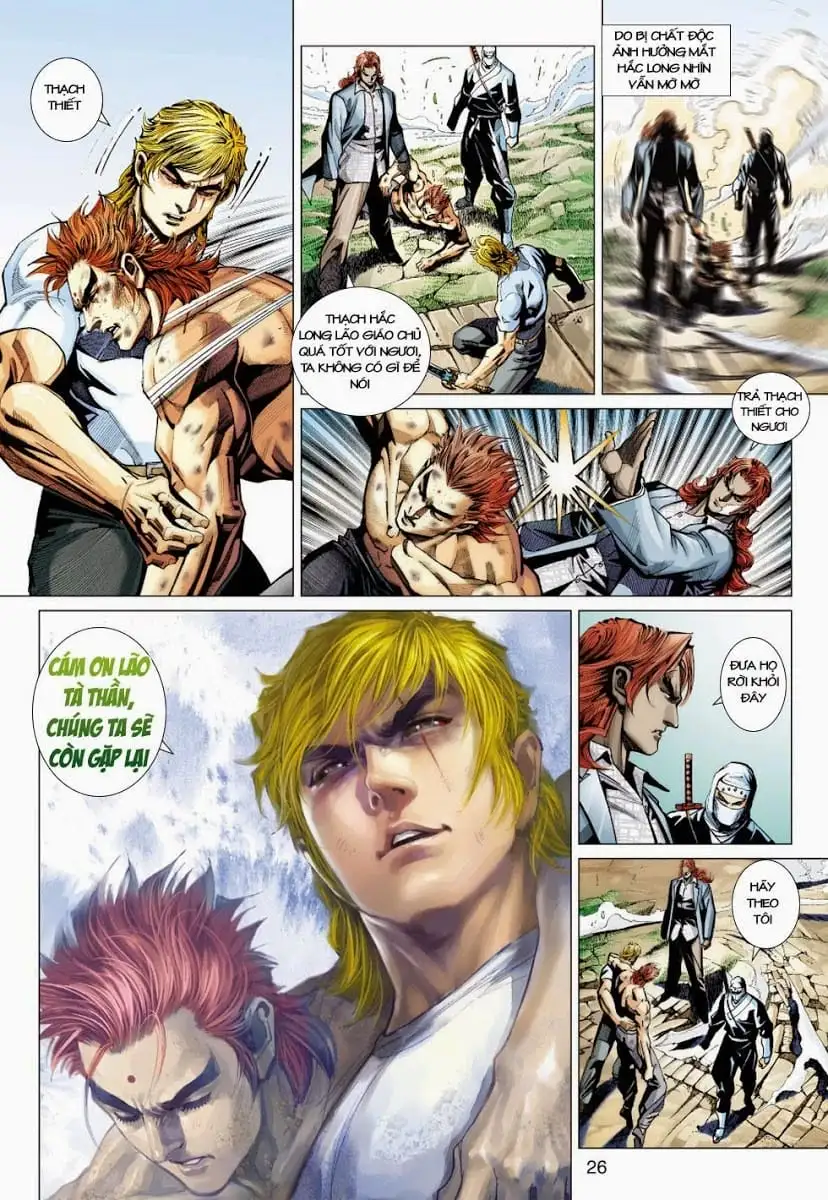 Chapter 699 - Image 11