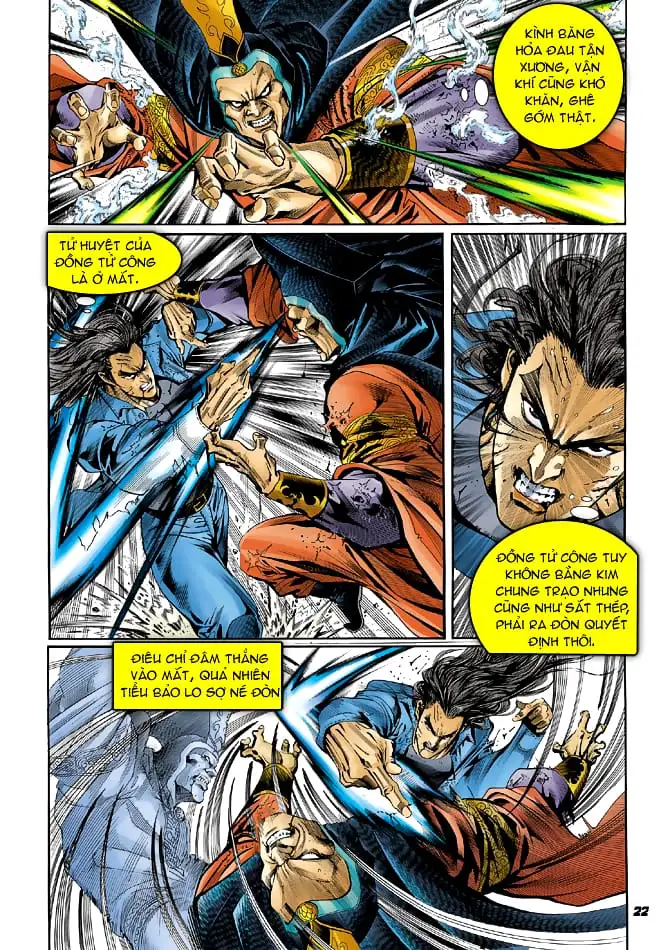 Chapter 70 - Image 1