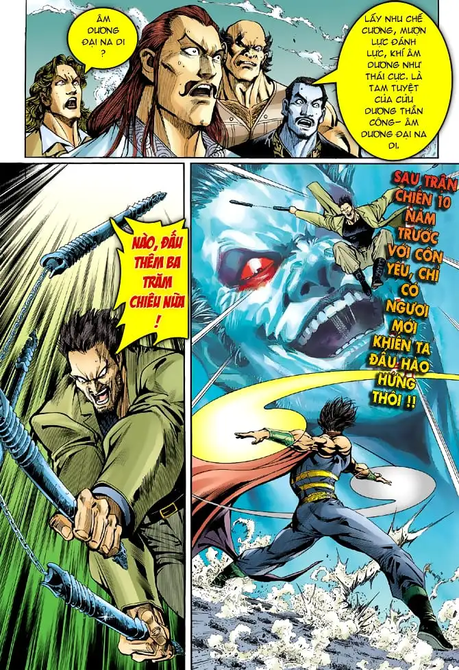 Chapter 70 - Image 12