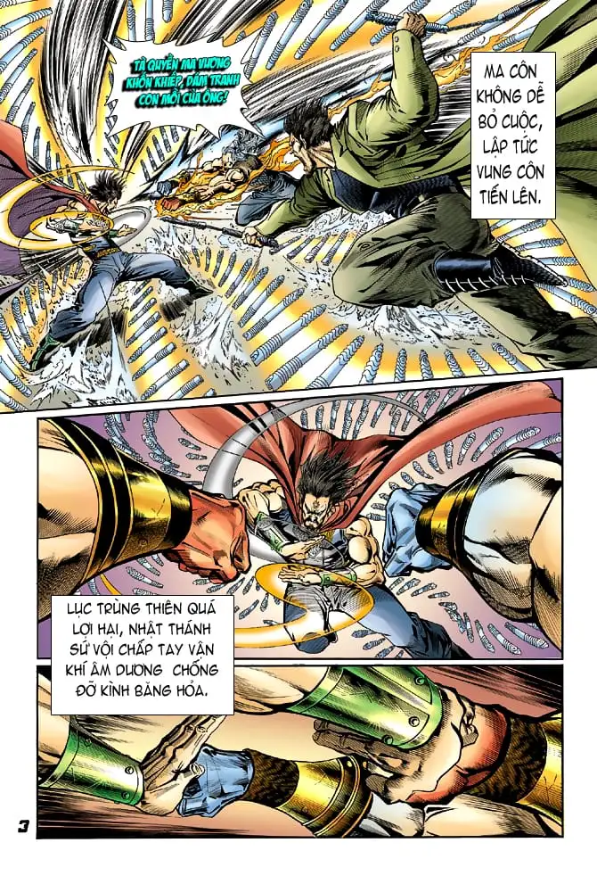 Chapter 70 - Image 18