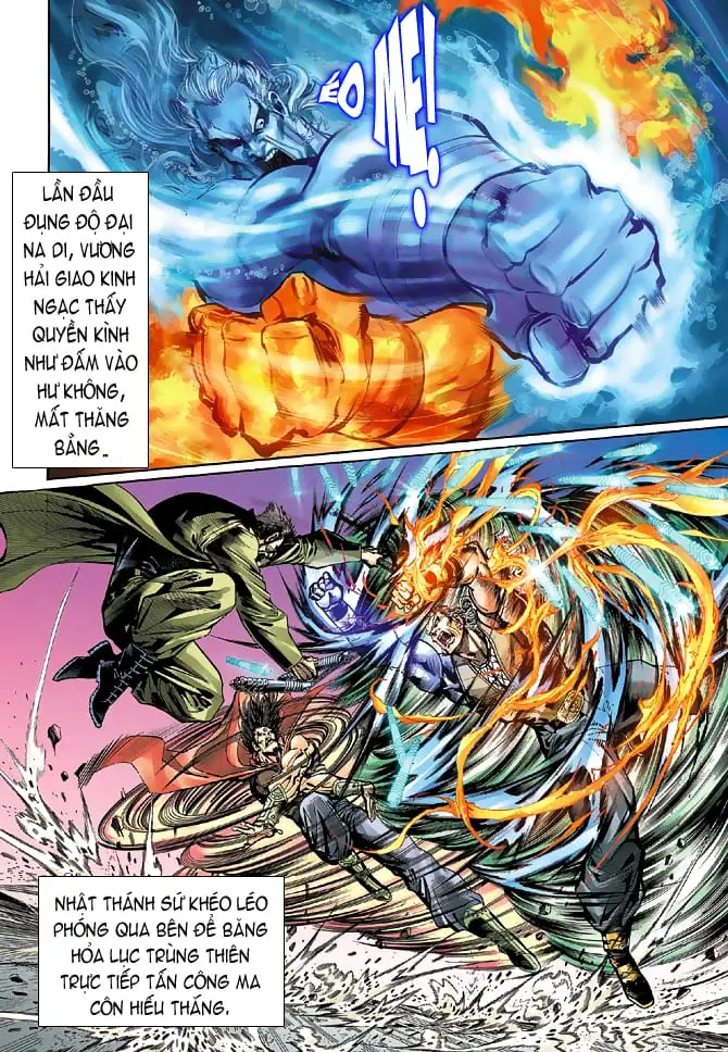 Chapter 70 - Image 19