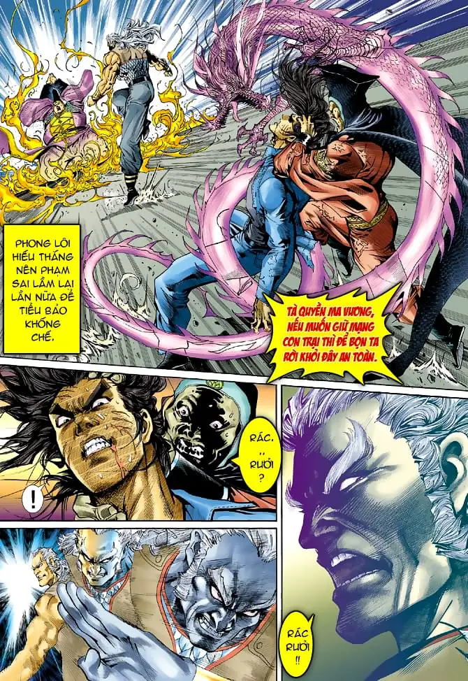 Chapter 70 - Image 3