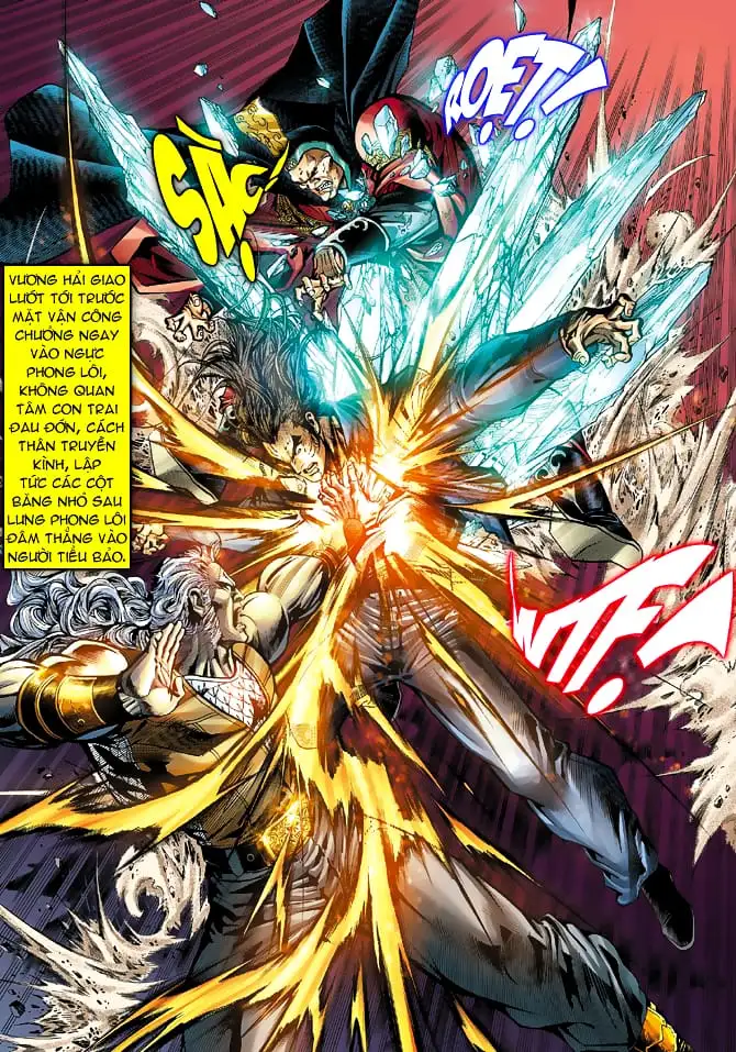 Chapter 70 - Image 4