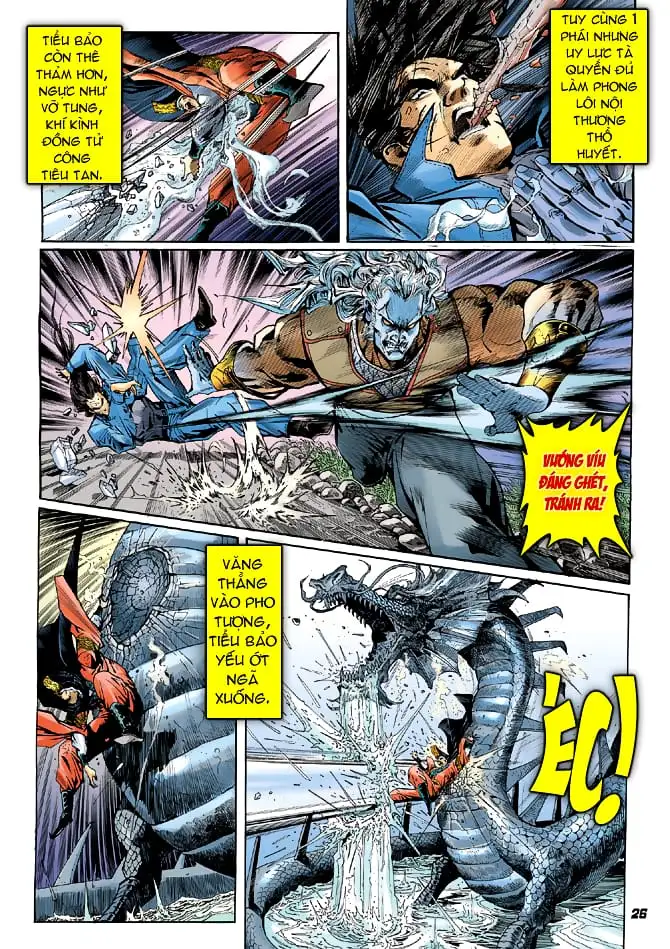Chapter 70 - Image 5