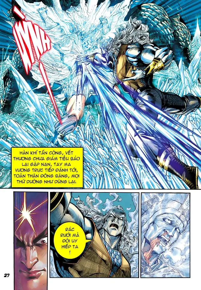 Chapter 70 - Image 6