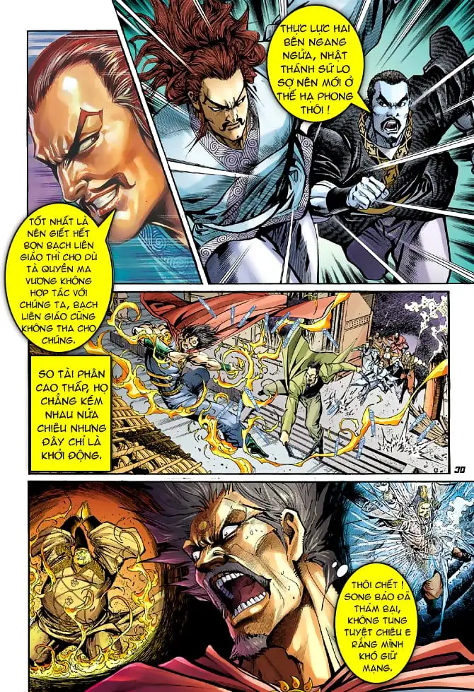 Chapter 70 - Image 9