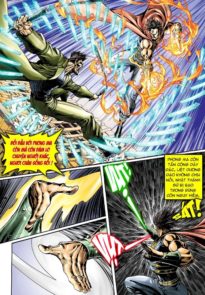 Chapter 70 - Image 10