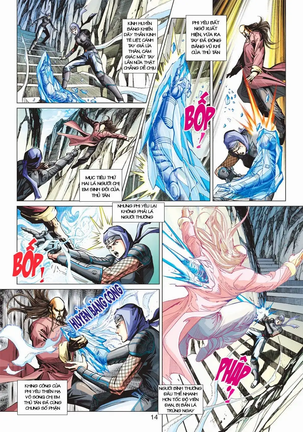 Chapter 700 - Image 12