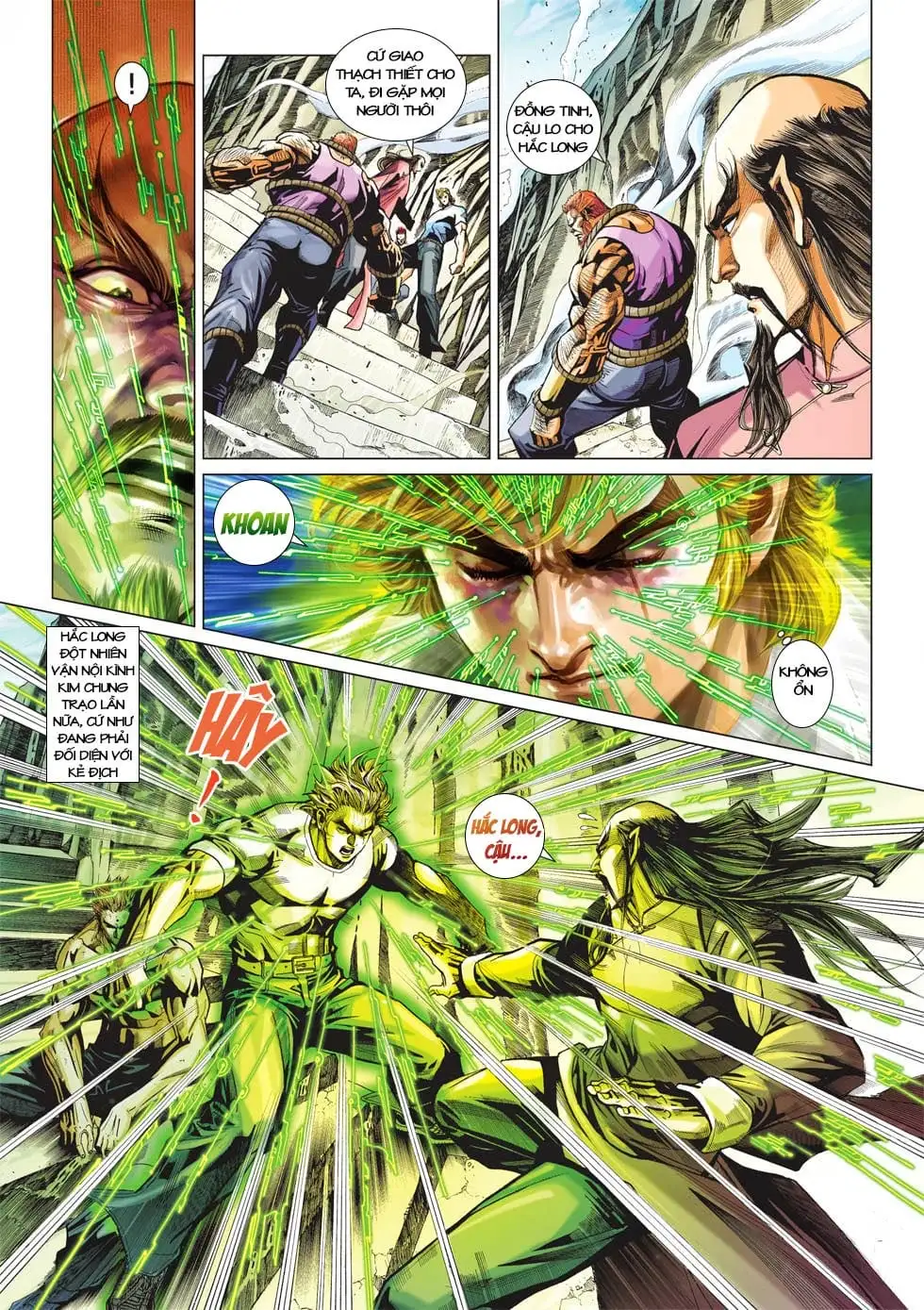 Chapter 700 - Image 17