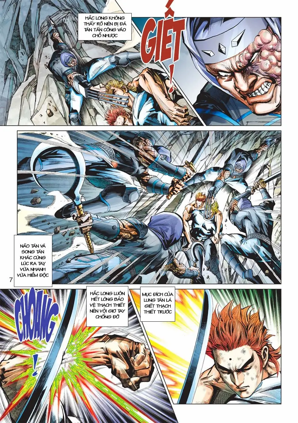 Chapter 700 - Image 5