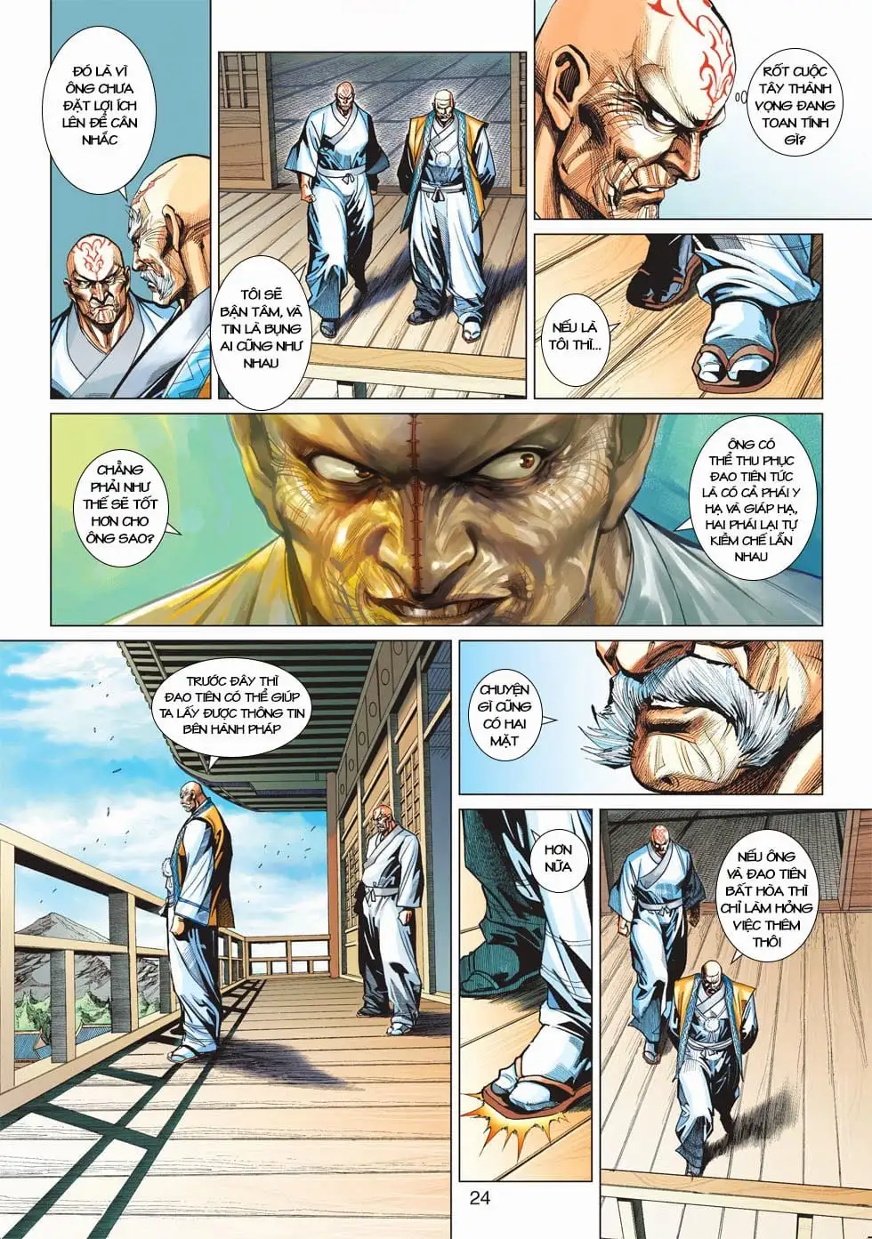 Chapter 701 - Image 2