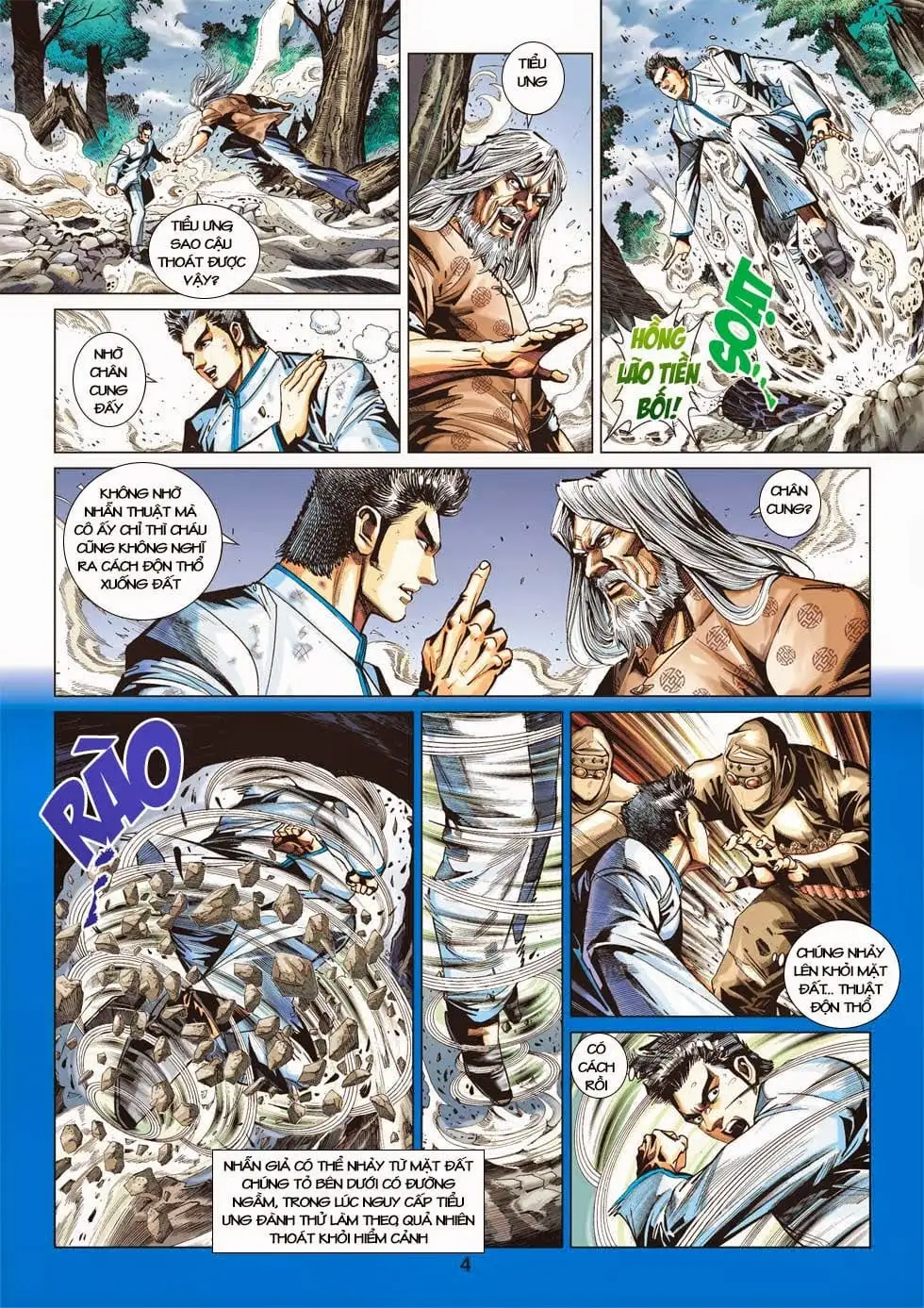 Chapter 701 - Image 16