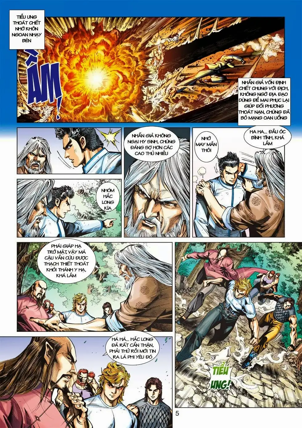 Chapter 701 - Image 17
