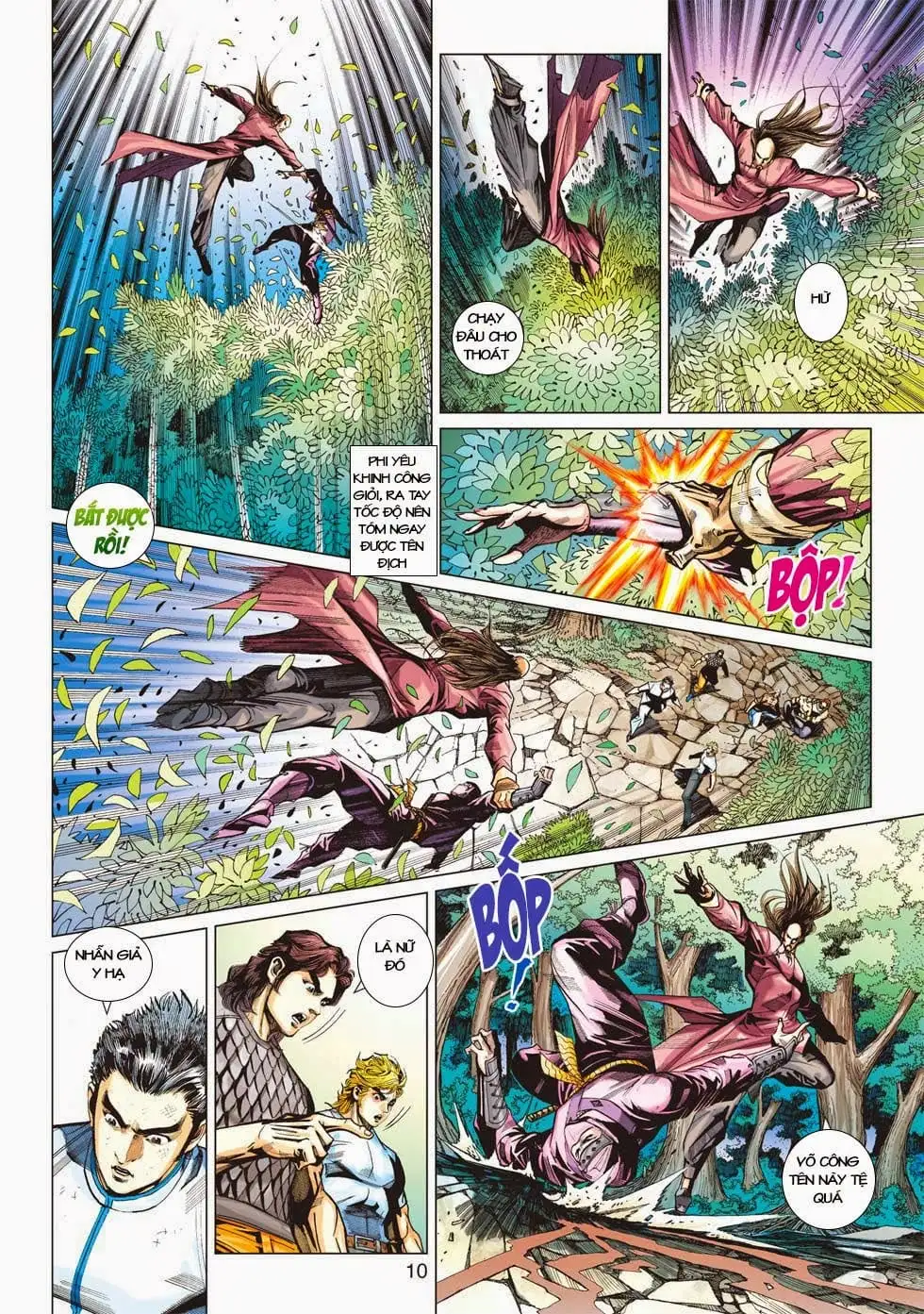 Chapter 702 - Image 2