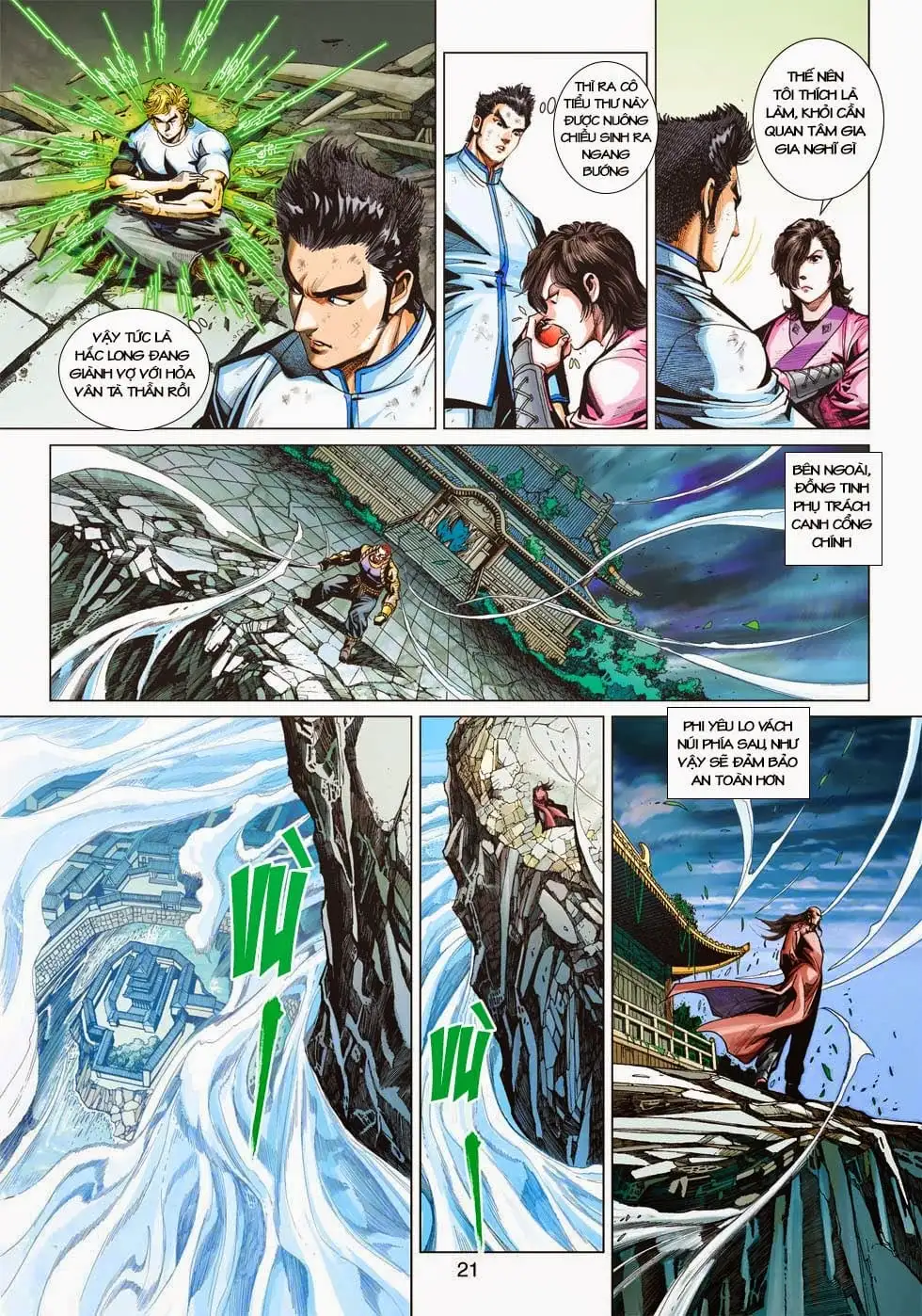 Chapter 702 - Image 12