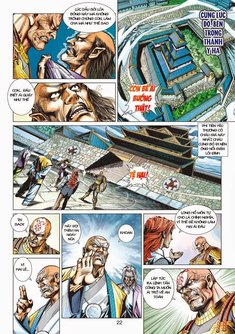Chapter 702 - Image 13