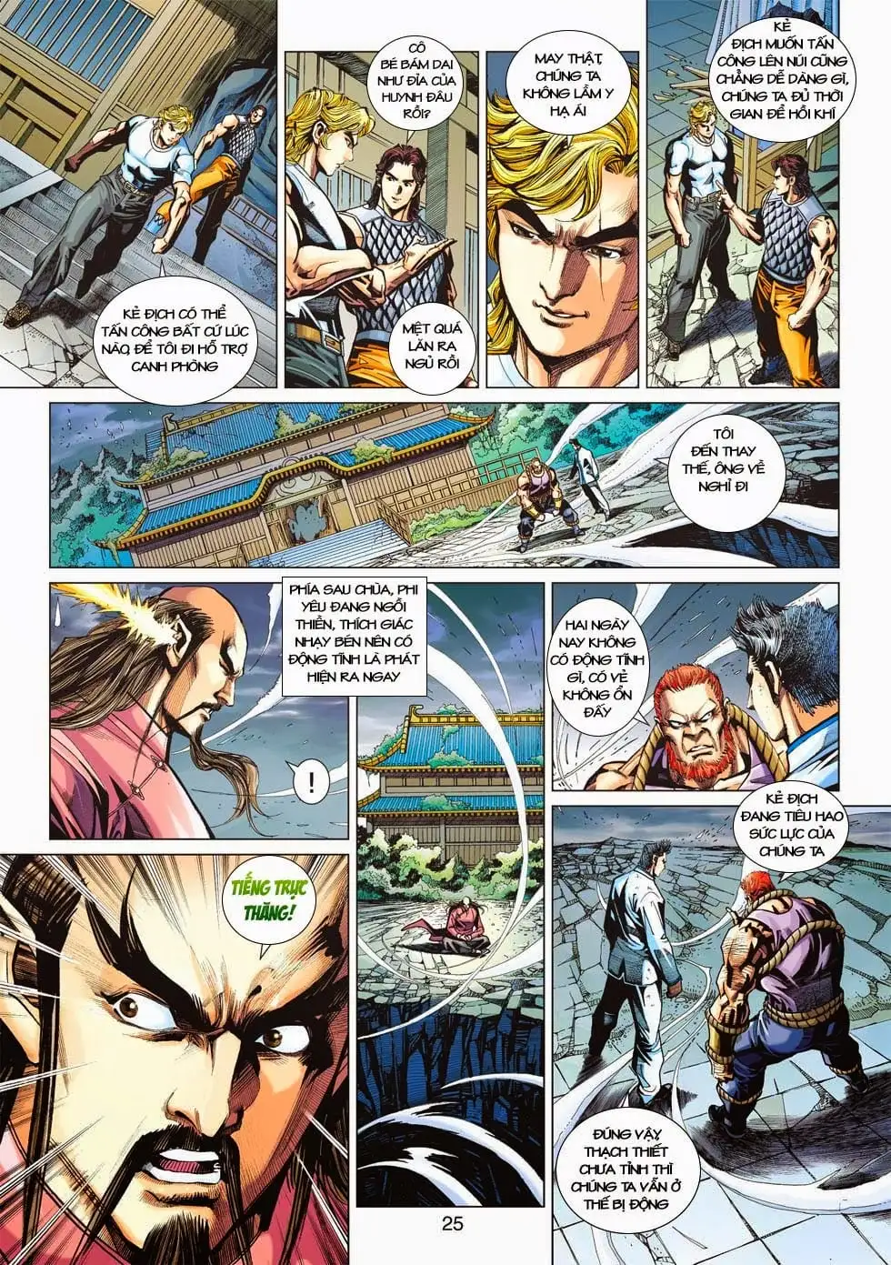 Chapter 702 - Image 16