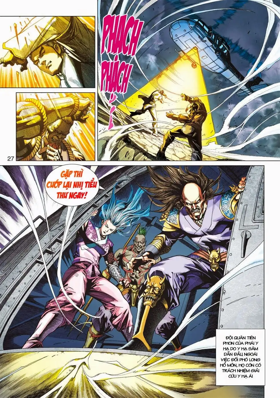 Chapter 702 - Image 18