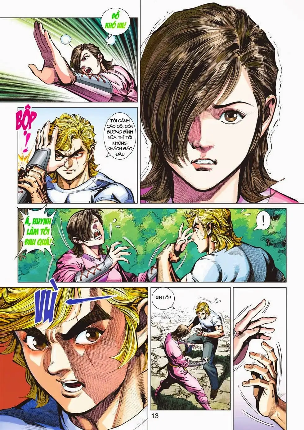 Chapter 702 - Image 4