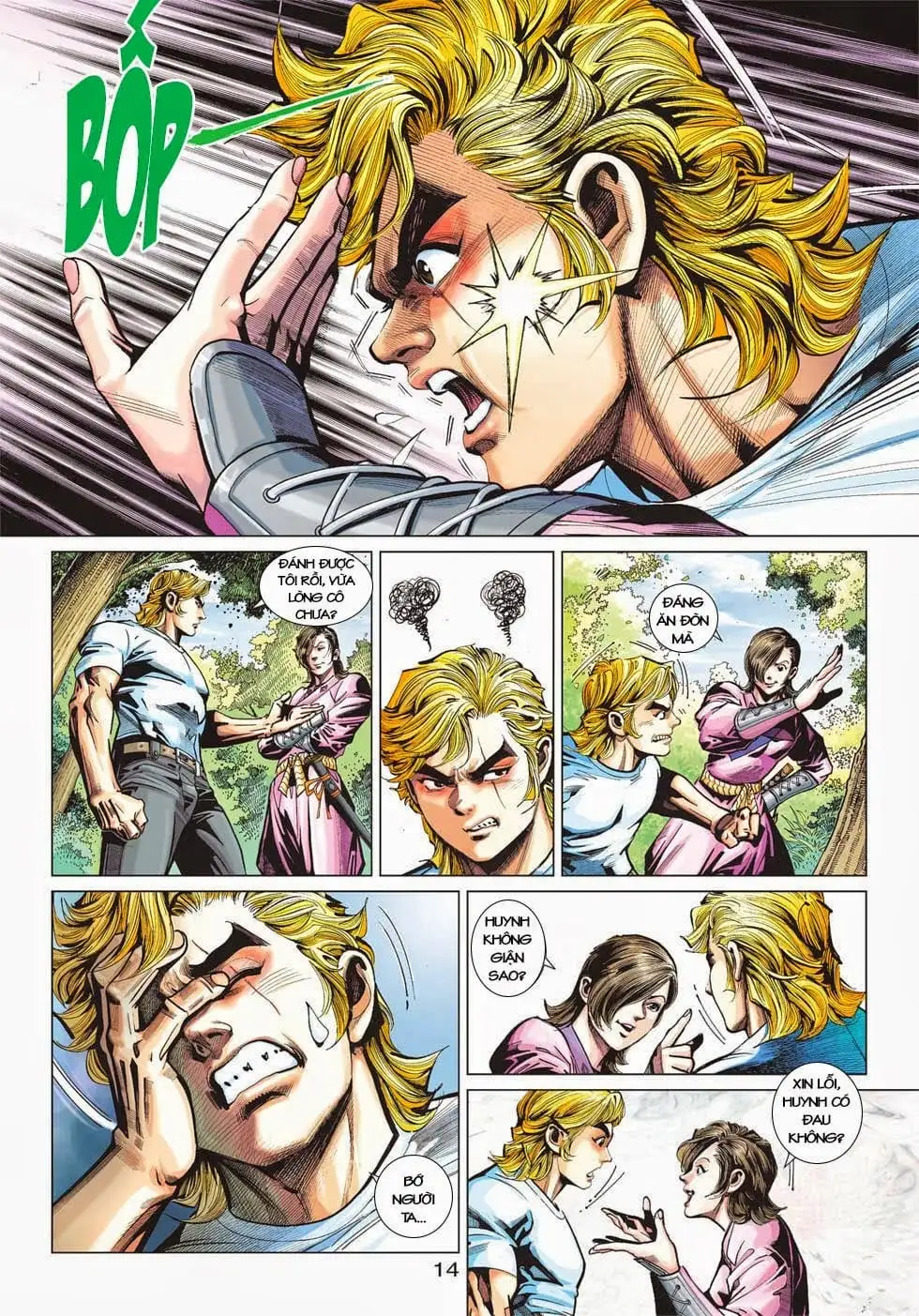 Chapter 702 - Image 5