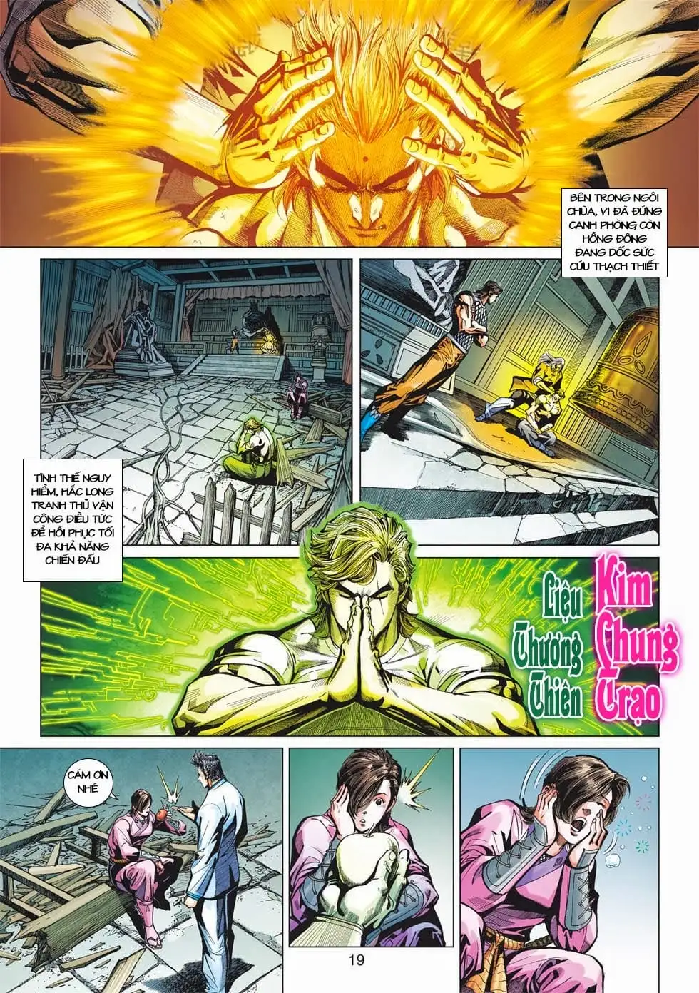 Chapter 702 - Image 10