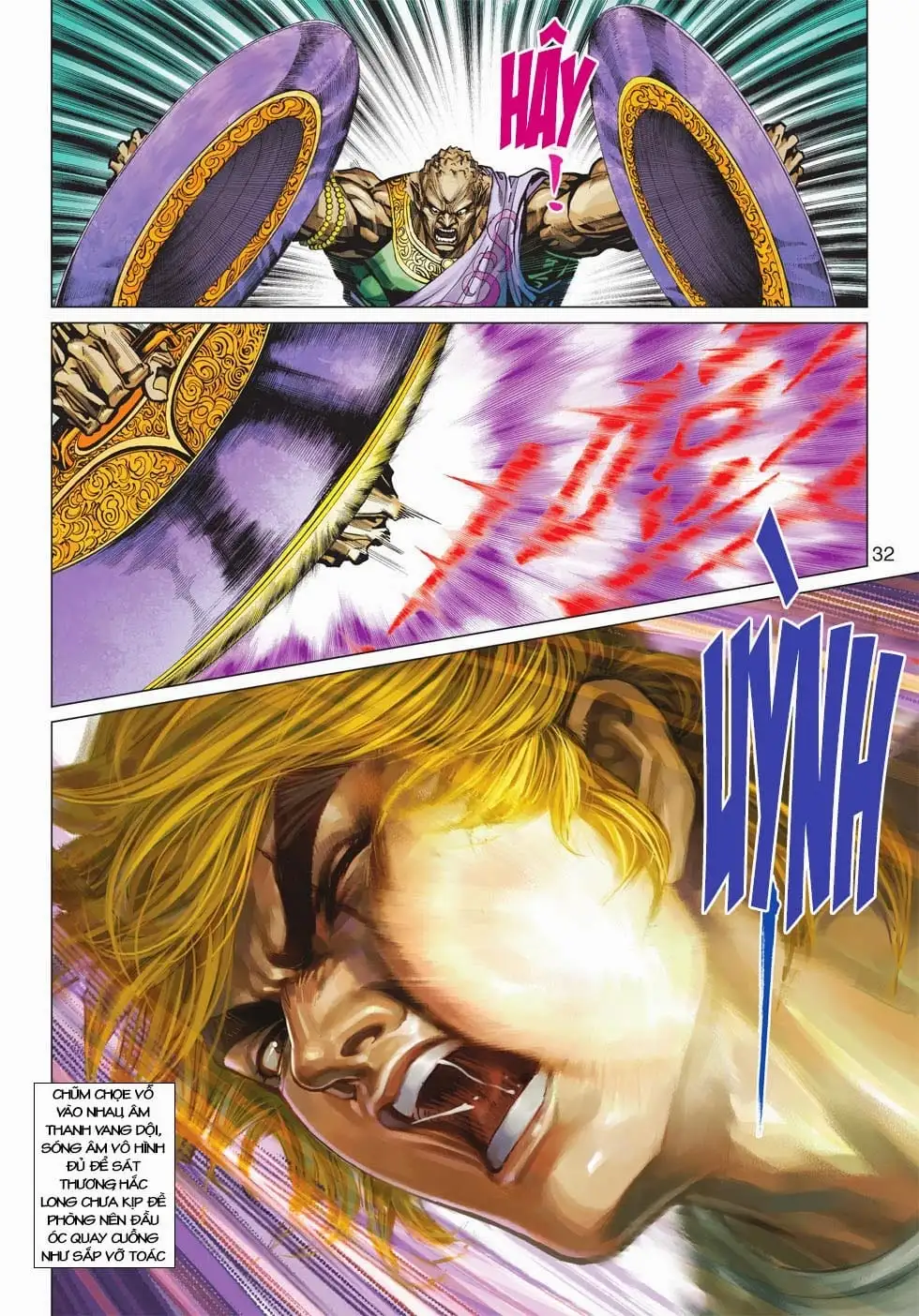 Chapter 703 - Image 2