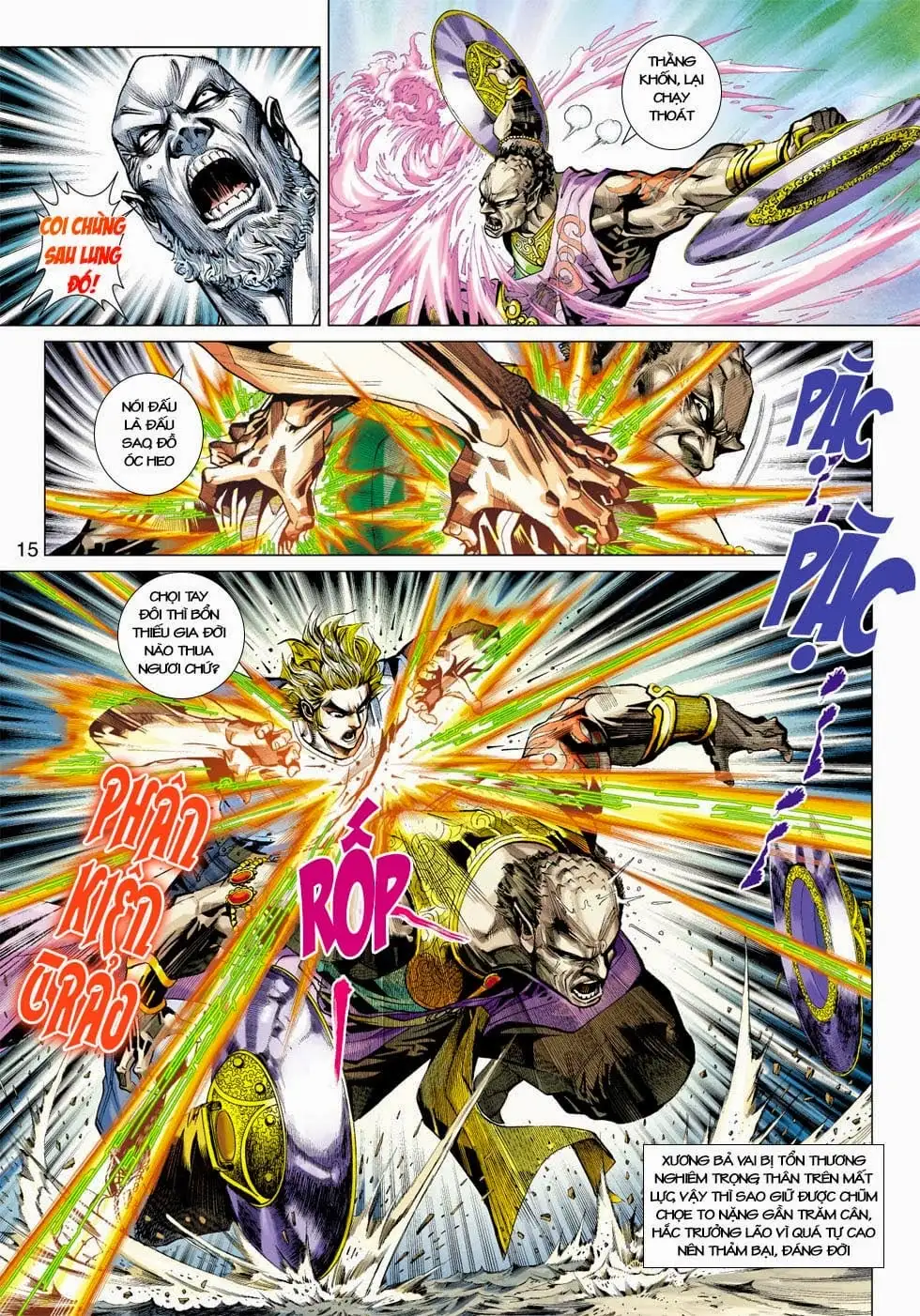 Chapter 703 - Image 19
