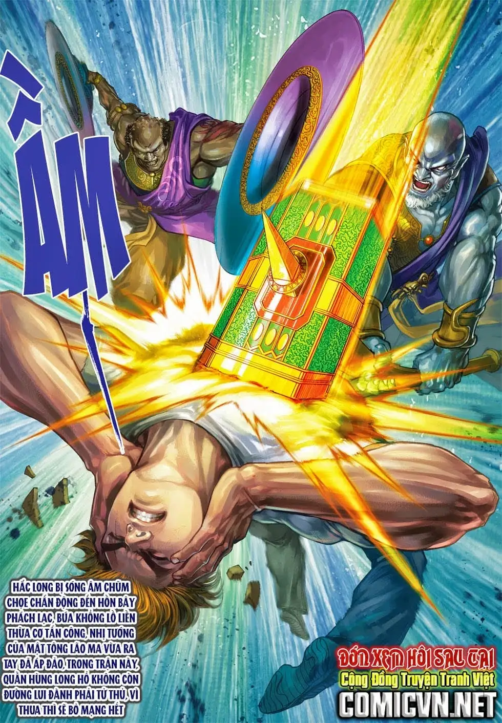 Chapter 703 - Image 3