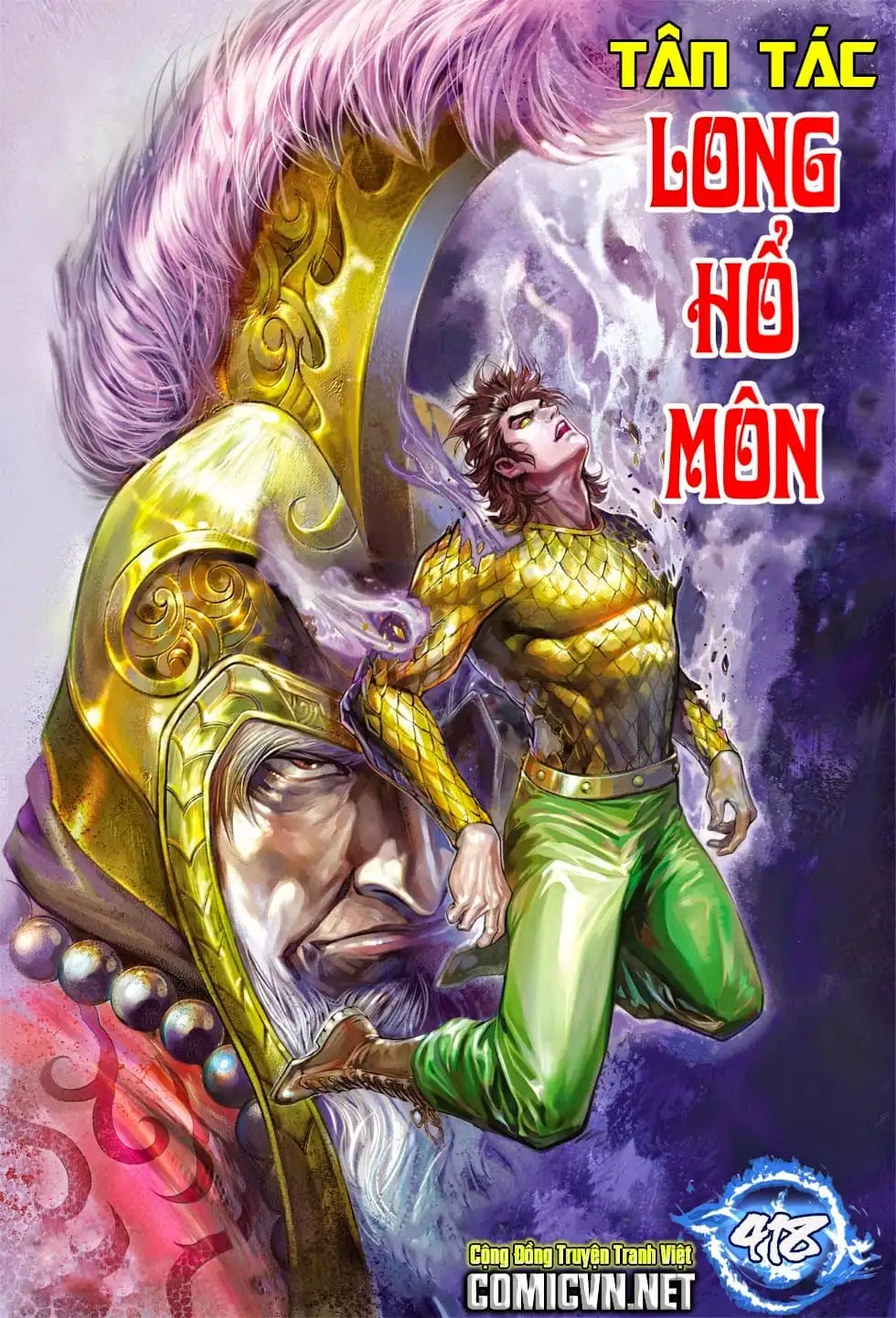 Chapter 703 - Image 4