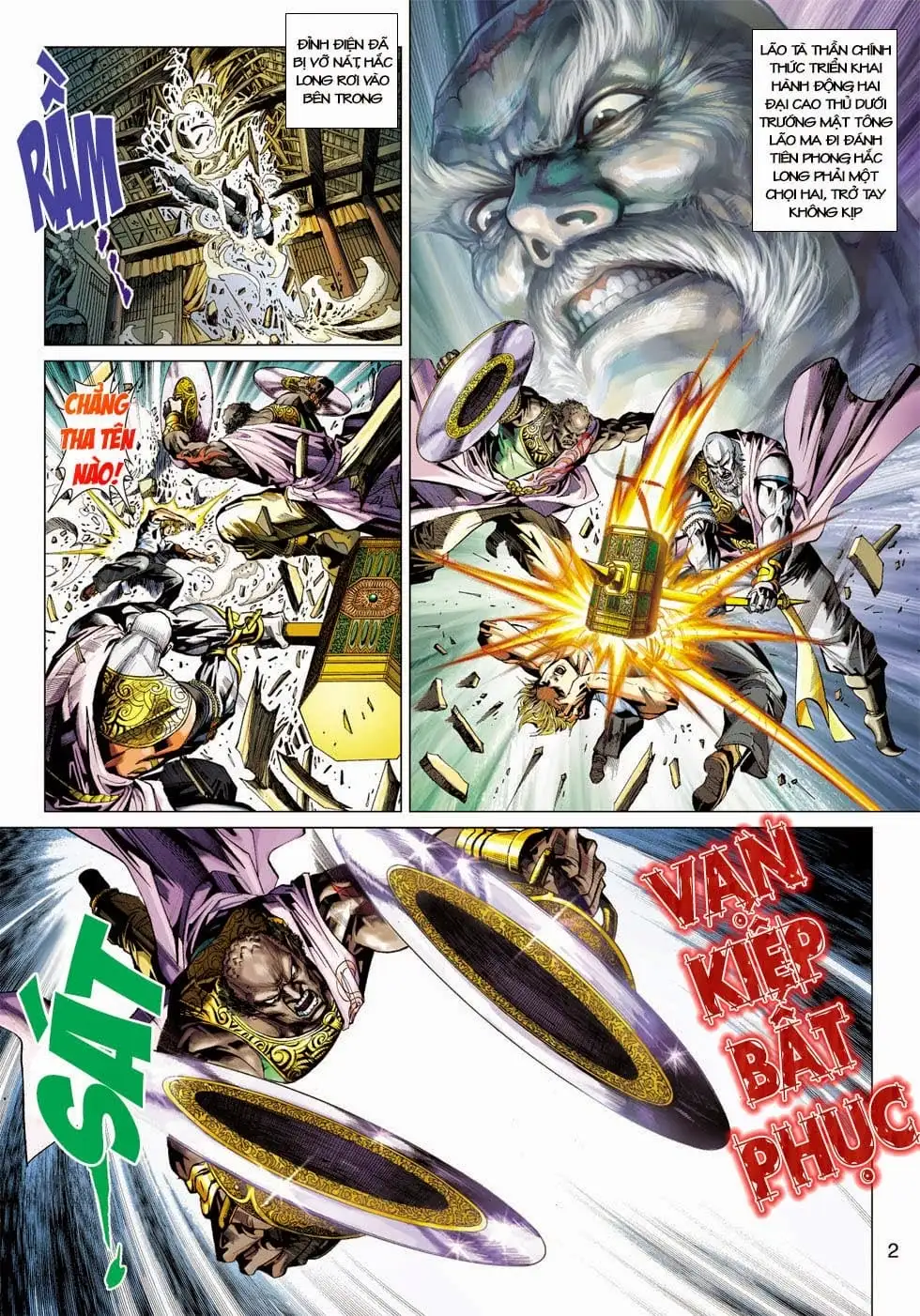 Chapter 703 - Image 6