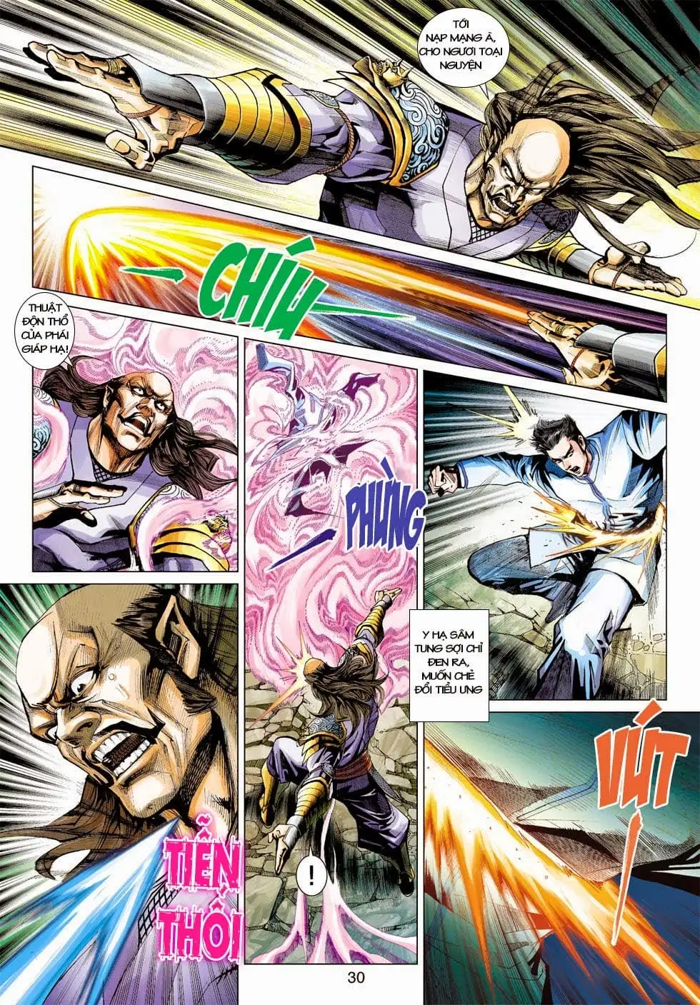 Chapter 704 - Image 14