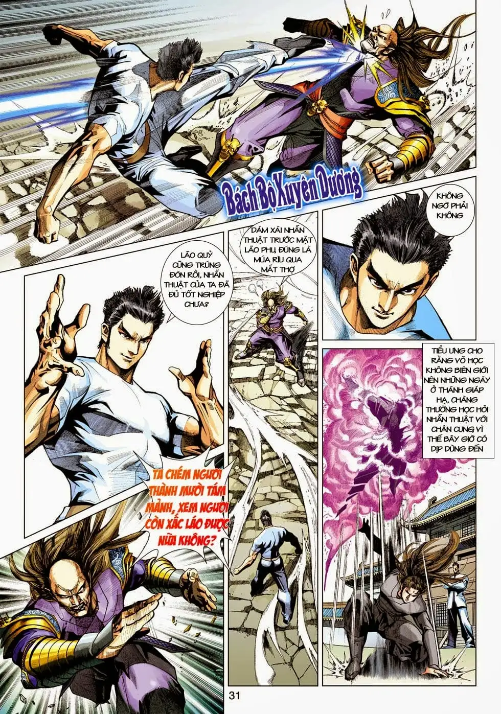 Chapter 704 - Image 15