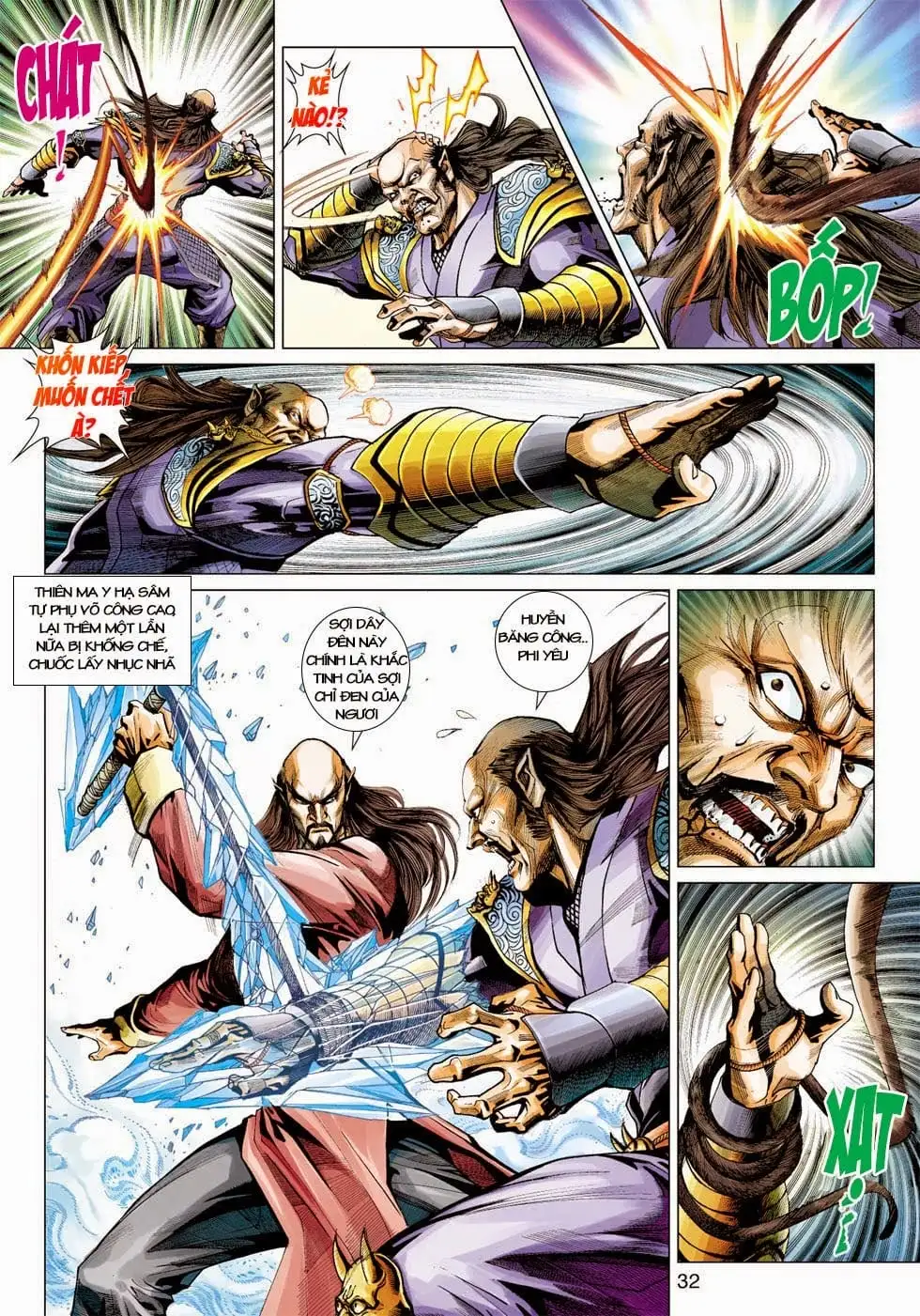 Chapter 704 - Image 16