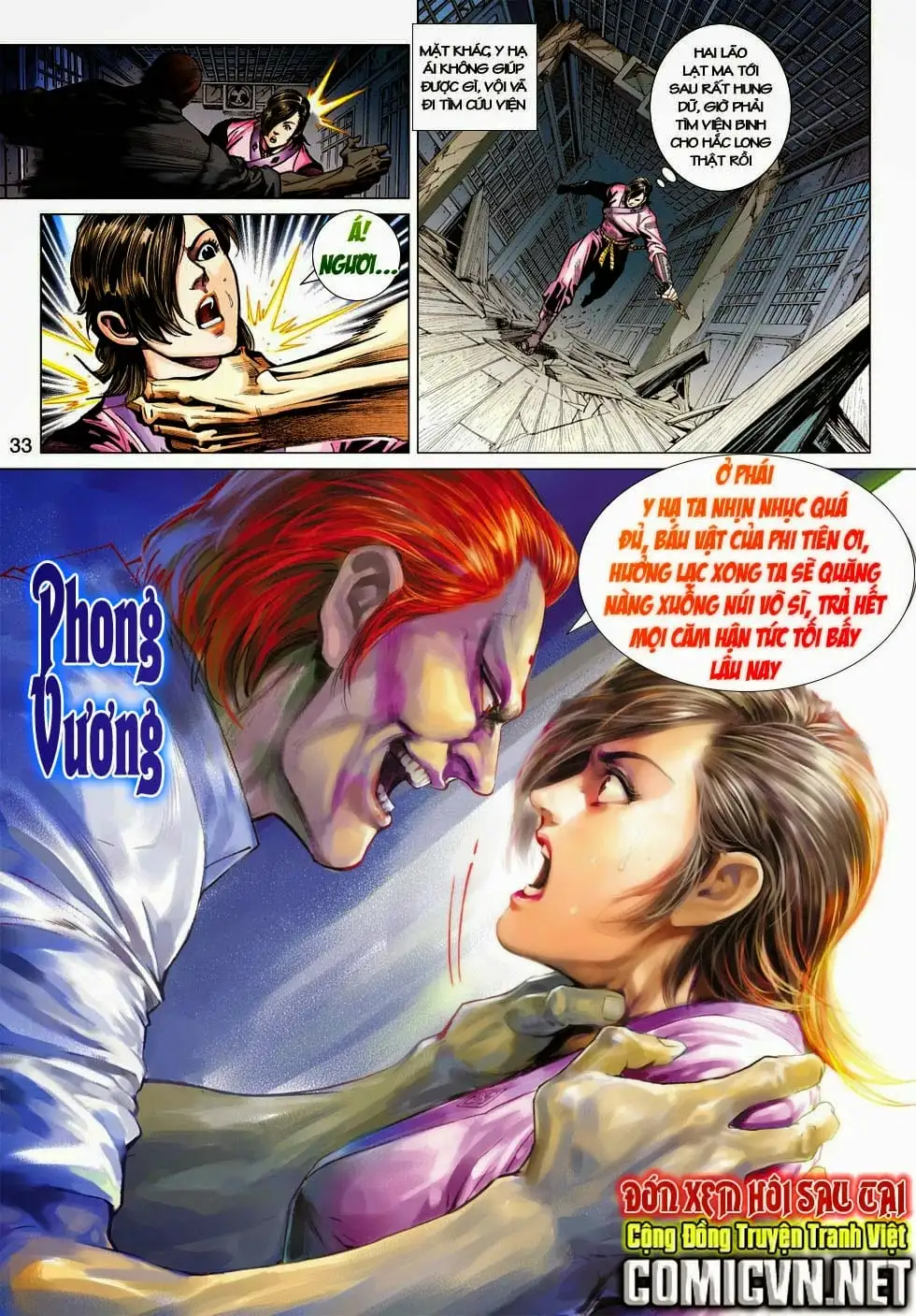 Chapter 704 - Image 17