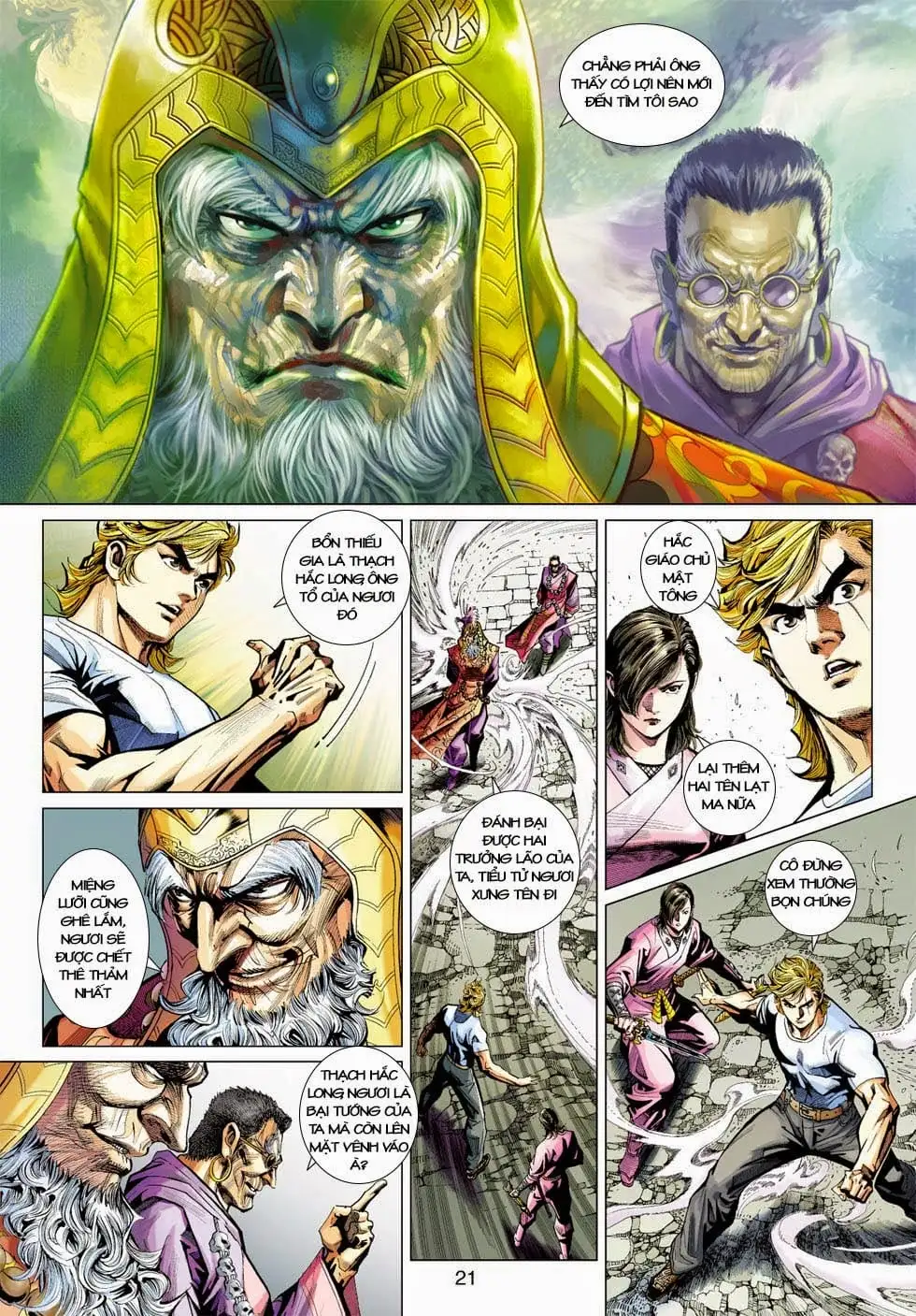 Chapter 704 - Image 5