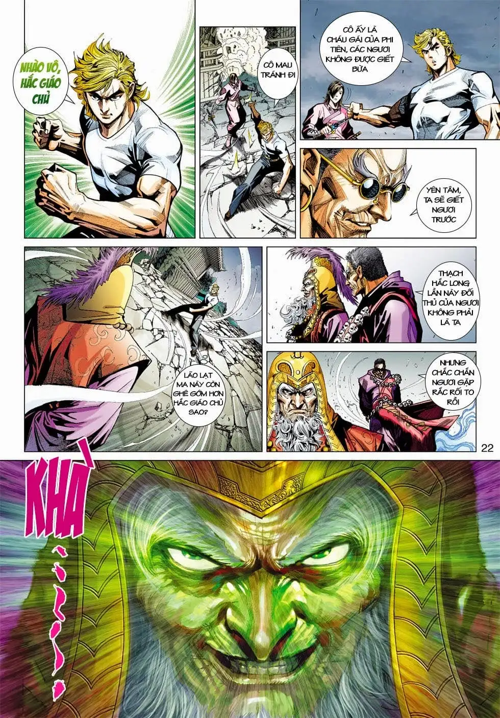 Chapter 704 - Image 6